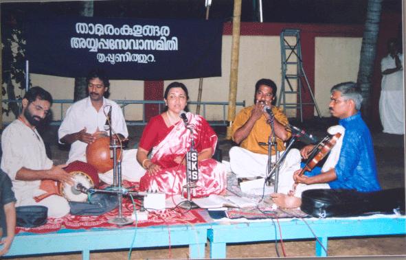 bhavana-2005