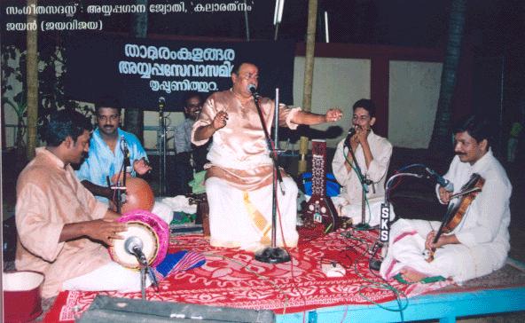 jayavijaya-2005